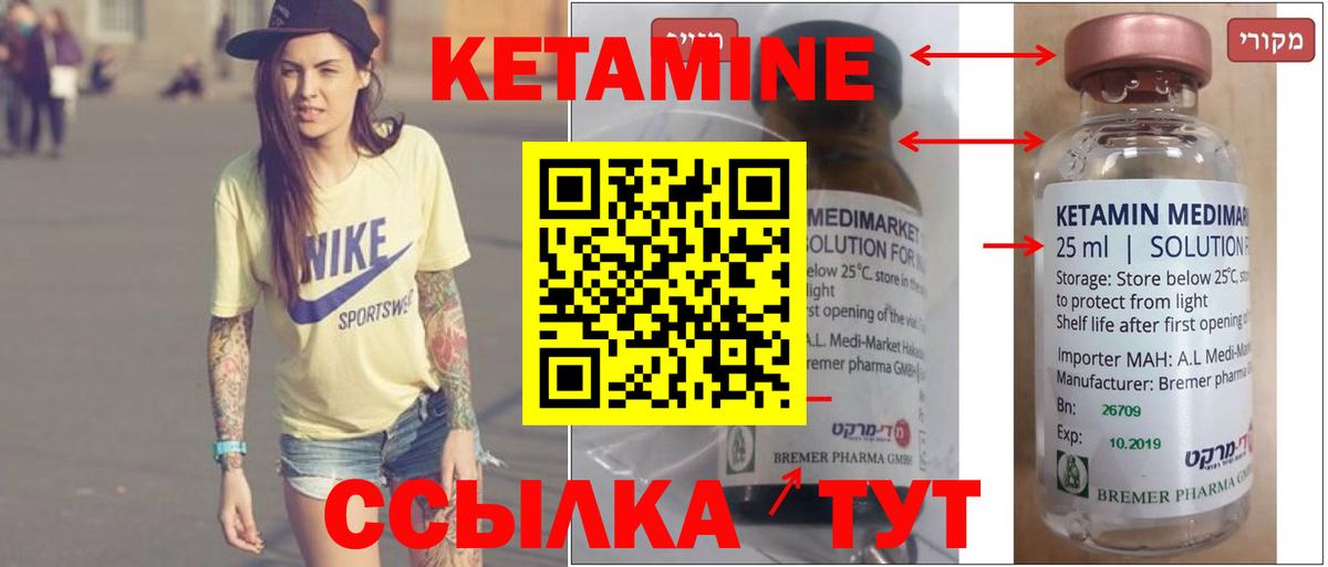 ЭКСТАЗИ Королёв