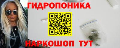 mdpv Краснокаменск