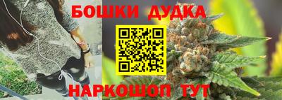 mdpv Краснокаменск