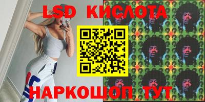 mdpv Краснокаменск