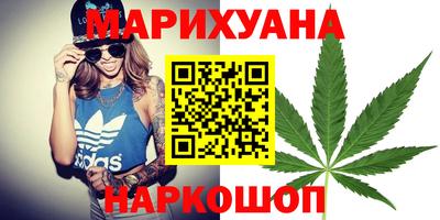 mdpv Краснокаменск