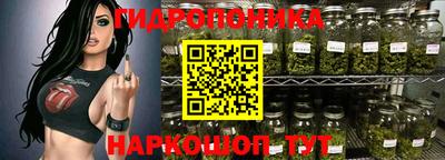 mdpv Краснокаменск