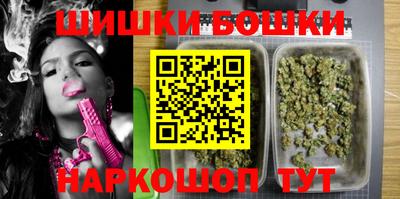 мескалин Краснодар