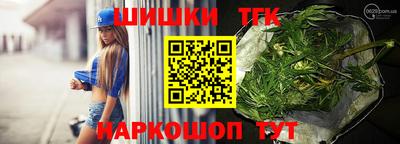 mdpv Краснознаменск