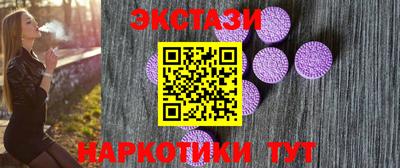 mdpv Краснознаменск