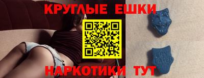 mdpv Краснознаменск