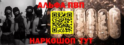 mdpv Краснознаменск