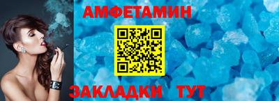 mdpv Краснокаменск