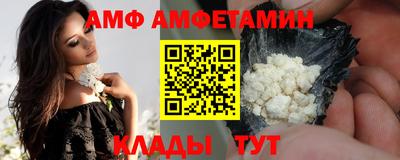 мескалин Краснодар