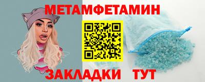 mdpv Краснокаменск