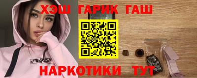 mdpv Краснокаменск