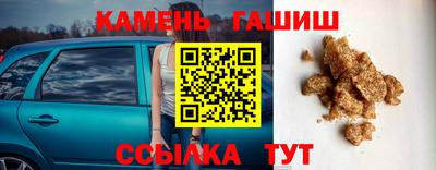 mdpv Краснознаменск