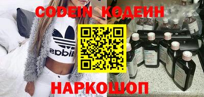mdpv Краснознаменск